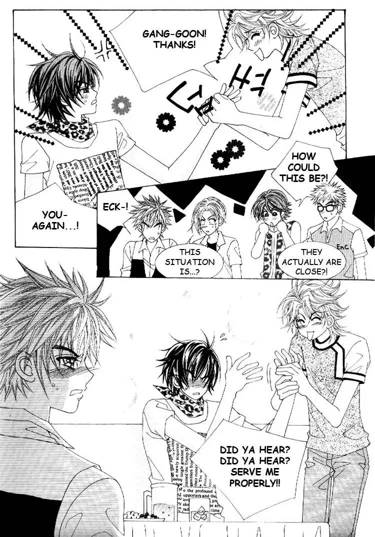 Boy of the Female Wolf Chapter 14 22